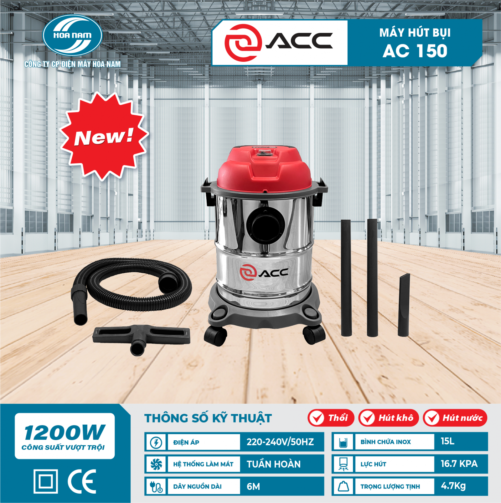Máy hút bụi ACC AC150