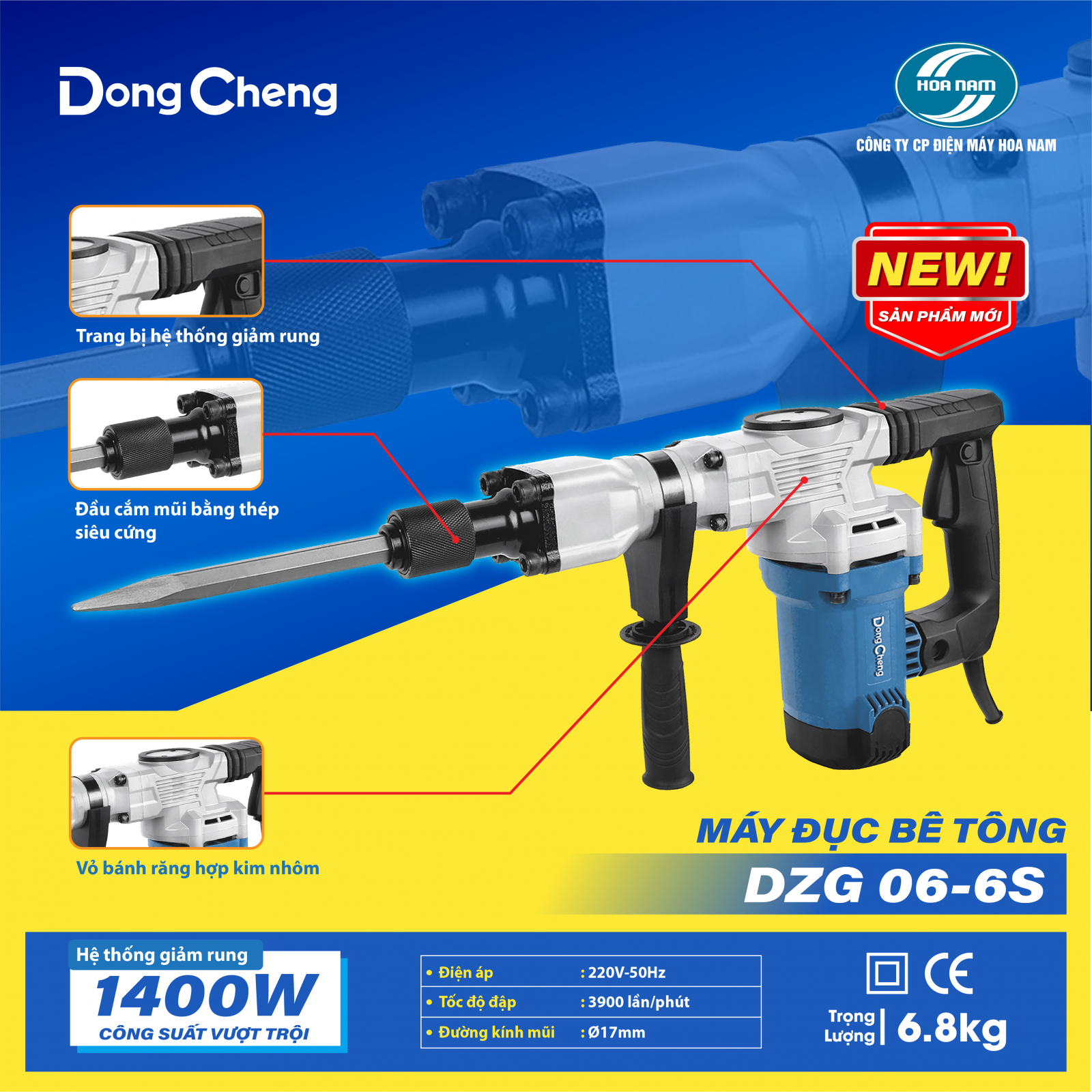 Máy đục bê tông DongCheng DZG06-6S