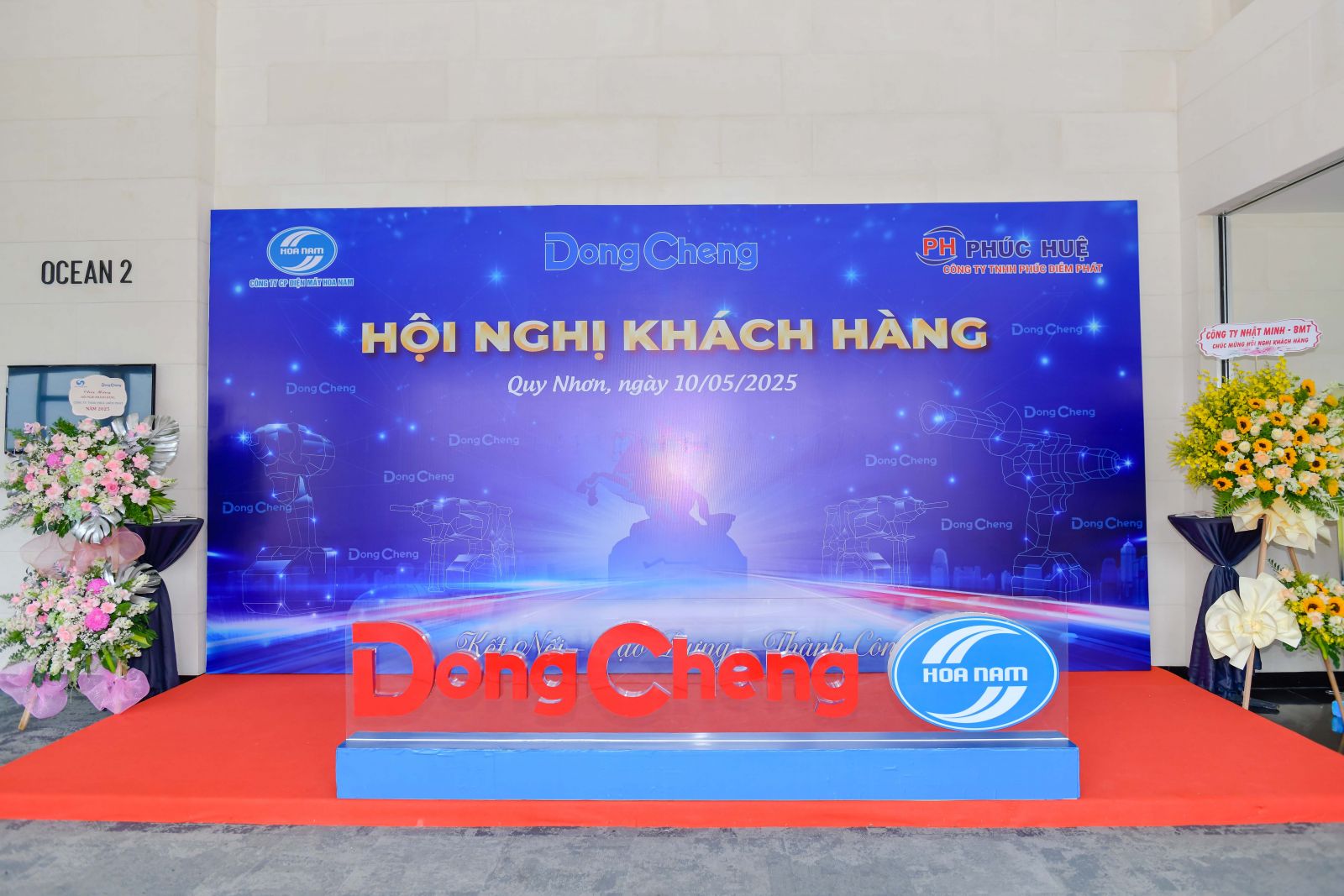 Hội nghị khách hàng 2025